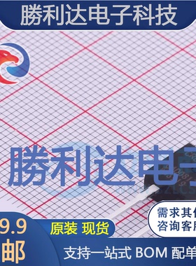 C4D08120A封装TO-220-2肖特基二极管