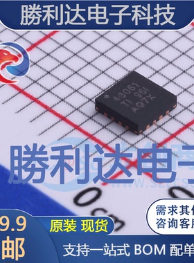 TPS43061RTER封装WQFN-16DC-DC电源芯片全新现货 量大价优