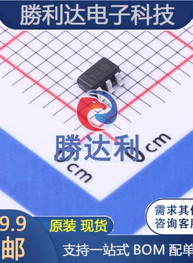 INA181A1IDBVR封装SOT-23-6电流感应放大器 全新现货