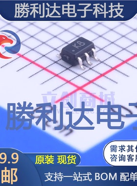 TSU111ICT封装SC-70-5精密运放 全新现货