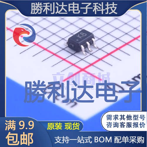 全新原装量大价优集成电路芯片