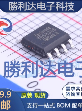 TD5830B封装SOP-8_EP_150mil线性稳压器(LDO) 全新现货 量大价优