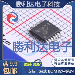 LM5161PWPR封装HTSSOP-14DC-DC电源芯片全新现货 量大价优