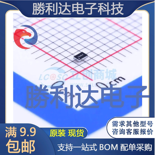 TPS22924CYZPR封装XFBGA-6功率电子开关全新现货 量大价优