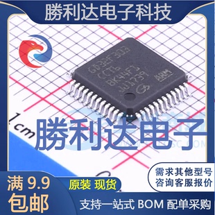 48_7x7x05PGigaDevice全新现货 量大价优 LQFP GD32F303CCT6封装