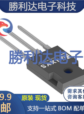 IXTH60N20X4 封装TO-247场效应管(MOSFET)N沟道全新原装进口现货