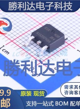 KIA35P10AD封装TO-252-2(DPAK)场效应管(MOSFET)