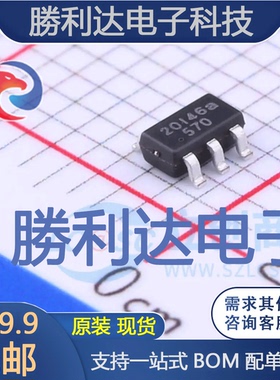 OB2520MP封装SOT-23-6AC-DC控制器和稳压器 全新现货 量大价优
