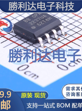 OPA2237UA/2K5封装SOIC-8_150mil运算放大器 全新现