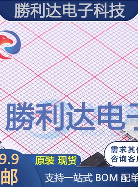2SC1384L-R-T9N-B封装TO-92NL三极管(BJT) 全新现货 10PCS