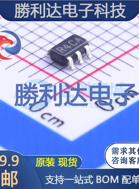 LM4132AMF-2.5/NOPB封装SOT-23-5电压基准芯片全新现货 量大价优