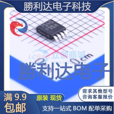 LM7705MM/NOPB封装MSOP-8DC-DC电源芯片全新现货 量大价优