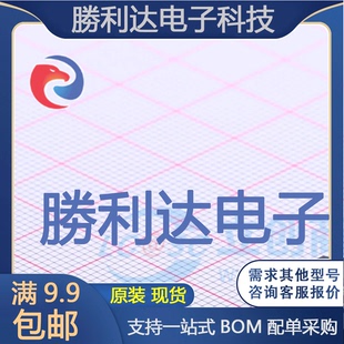 STPS40L45CW封装TO-247(AC)肖特基二极管全新现货 量大价优