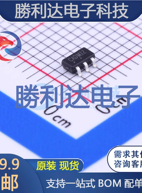 NCP114ASN180T1G封装TSOP-5线性稳压器(LDO) 全新现货 10PCS