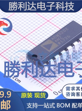 ADM3202ANZ封装DIP-16RS232芯片全新现货 量大价优