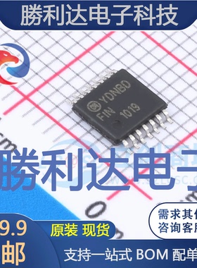 FIN1019MTCX封装TSSOP-14缓冲器/驱动器全新现货 量大价优