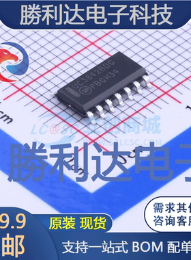 UC3842BDR2G封装SOIC-14_150milAC-DC控制器和稳压器