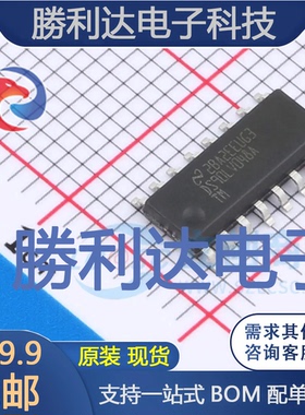 DS90LV048ATMX/NOPB封装SOIC-16缓冲器/驱动器全新现货 量大价优