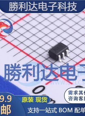 BAS16HTWQ-13封装SOT-363开关二极管 全新现货 10PCS
