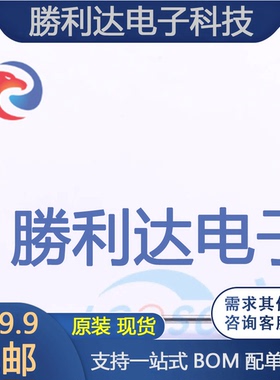 1N5408封装DO-201AD通用二极管 全新现货 10PCS