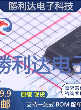 Z0103MN,135封装SOT-223晶闸管(可控硅)/模块 全新现货 量大价优