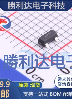 BSS64LT1G封装SOT-23-3三极管(BJT) 全新现货 10PCS