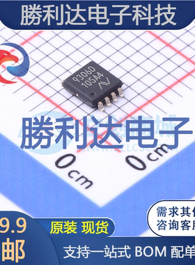 NCA9306-DTSHR封装TSSOP-8转换器/电平移位器 全新现货