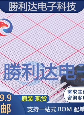 NCE30TD60BF封装TO-220FIGBT管/模块全新现货 量大价优