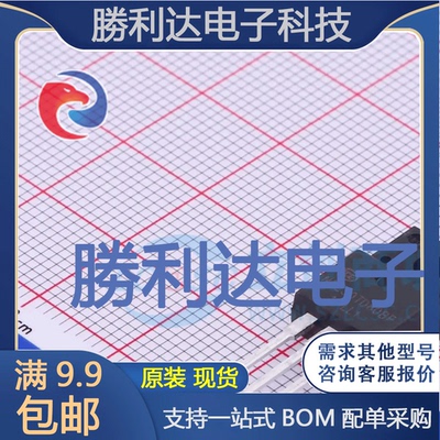 NCE30TD60BF封装TO-220FIGBT管/模块全新现货 量大价优