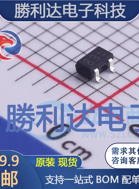 BAT854CW,115封装SOT-323肖特基二极管 全新现货 10PCS