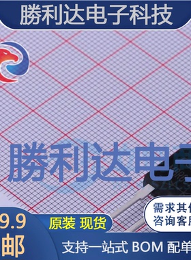 MBR60100PT_T0_10001封装TO-3P肖特基二极管全新现货 量大价优