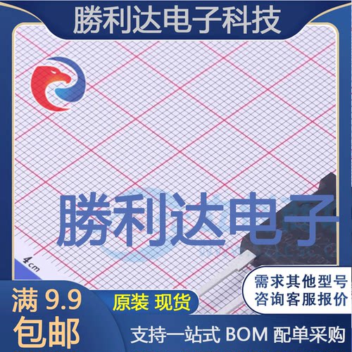 MBR40100PT_T0_10001封装TO-3P肖特基二极管全新现货 量大价优