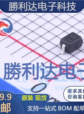 BAT54WSQ-7-F封装SOD-323肖特基二极管 全新现货 10PCS