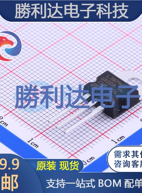 L7809ACV封装TO-220线性稳压器(LDO)