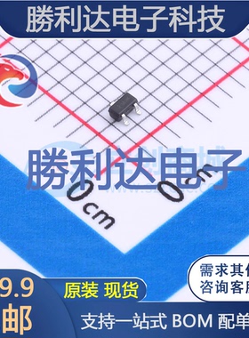 SL3904T封装SOT-523三极管(BJT)全新现货（10个）