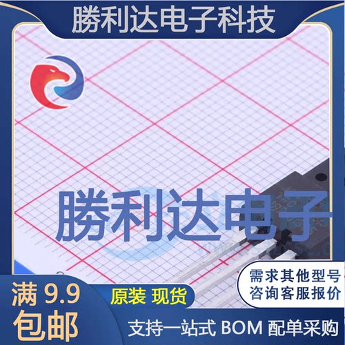 HBR10150S-220HF封装TO-220HF肖特基二极管 全新现货 量大价优