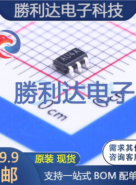 LM7321MFX/NOPB封装SOT-23-5精密运放全新现货 量大价优