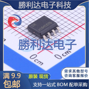 ATECC608A-SSHDA-B封装SOIC-8其他接口全新现货 量大价优