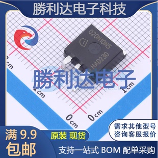 IPB020N10N5 封装TO-263-3 N沟道 100V 120A场效应管(MOSFET 全新