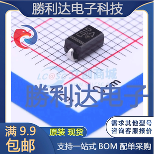 ES1D封装 超快恢复二极管 全新现货 10PCS SMA快恢复
