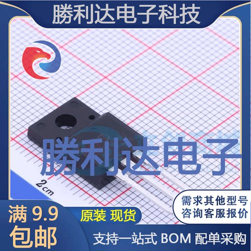 JCS4N65FC封装TO-220MF场效应管(MOSFET) 全新现货 量大价优