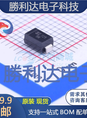 SMAJ170A-13-F封装SMA(DO-214AC)瞬态抑制二极管(TVS) 全新现货