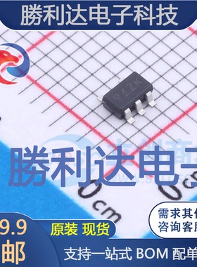 XC6209F302MR-G封装SOT-25线性稳压器(LDO) 全新现货 量大价优