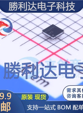 TPA2010D1YZFT封装DSBGA-9音频功率放大器全新现货 量大价优