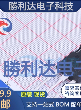 HY5608W封装TO-247A-3L场效应管(MOSFET)全新现货 量大价优