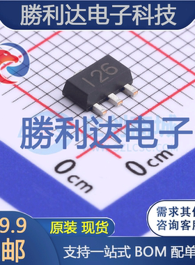 2SJ360封装SOT89-3场效应管(MOSFET) 全新现货 量大价优