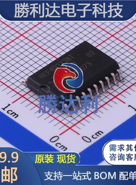 HEF40373BT,653封装SO-20锁存器