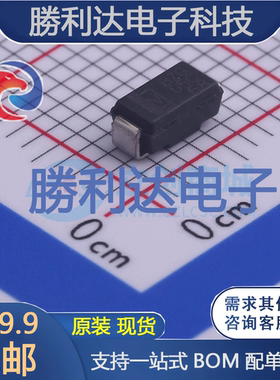 BZG05C68-HM3-08封装SMA稳压二极管 全新现货 量大价优