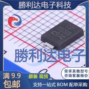 SD15S50SL封装 277B肖特基二极管