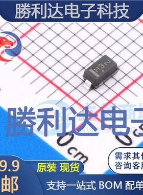 MMSZ5243BT1G封装SOD-123稳压二极管 全新现货 10PCS